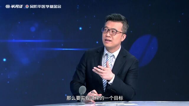 郑志坚:用现代技术来丰富和充实中医研究