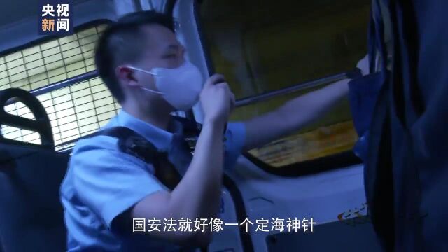 香港辅警龙永浩:我们的成长与祖国密不可分