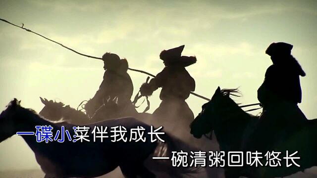 敖都演唱歌曲《时光》KTV版千盛之星文化发行