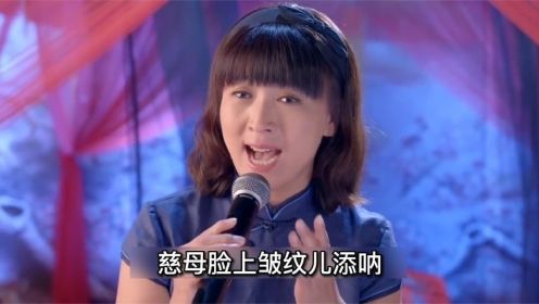 闫学晶老师为去世老人献唱一曲，直接把老人唱活了