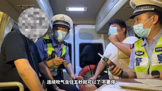 522名警力出动!昨夜合肥多人被查!