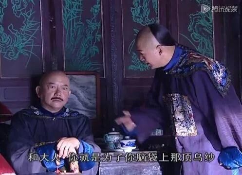 纪晓岚:小官不知皇上身份,居然当着皇上的面说律法由我裁定