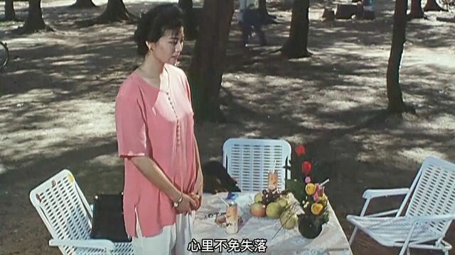 1994年大尺度惊悚电影《白日女鬼》男人日夜被妻子的冤魂索身