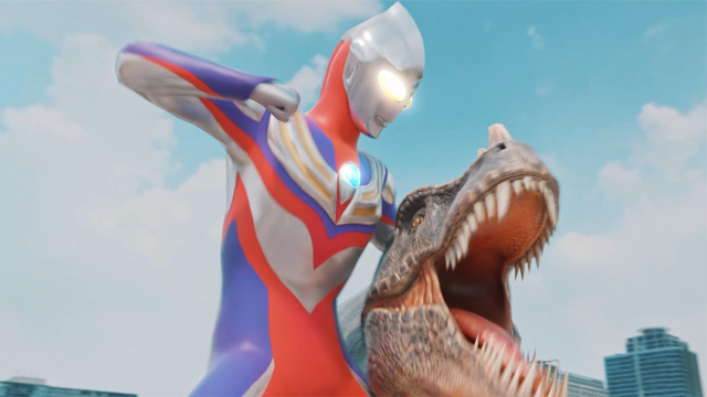 迪迦大战霸王龙