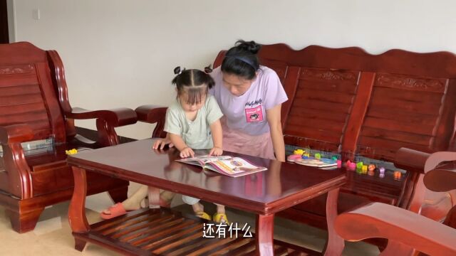 今天学了个炸薯条,成不成功我也不知道,等明天姐姐回来了再炸𐟘