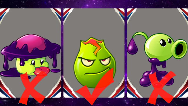 植物大战僵尸你能找到岩浆番石榴在哪里吗