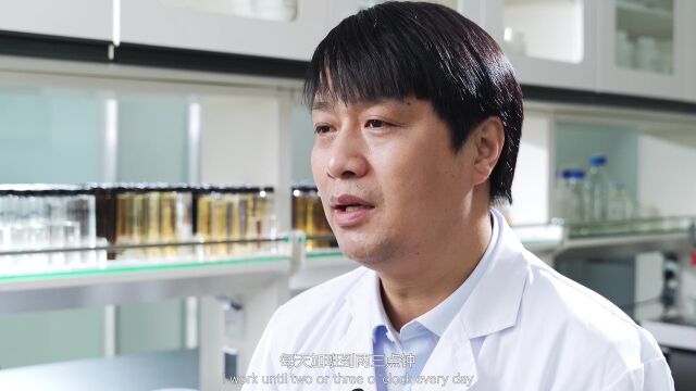 郑氏新闻丨内蒙古紫牛生物科技有限公司董事长满曰河一行农化同仁莅临郑氏化工鹤壁分公司参观交流