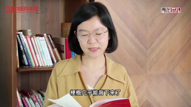 《红楼梦》想怎么读就怎么读