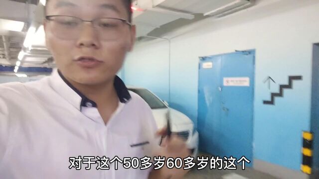 厦门商场保洁员,年龄60岁以下,工资5200一个月,不干重活不熬夜