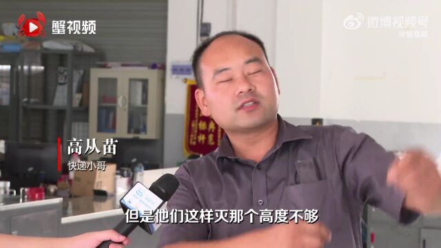 早安,开封!(郑州新增1例无症状!情况通报丨河南发布重要通知丨河南将再迎暴雨、大暴雨)