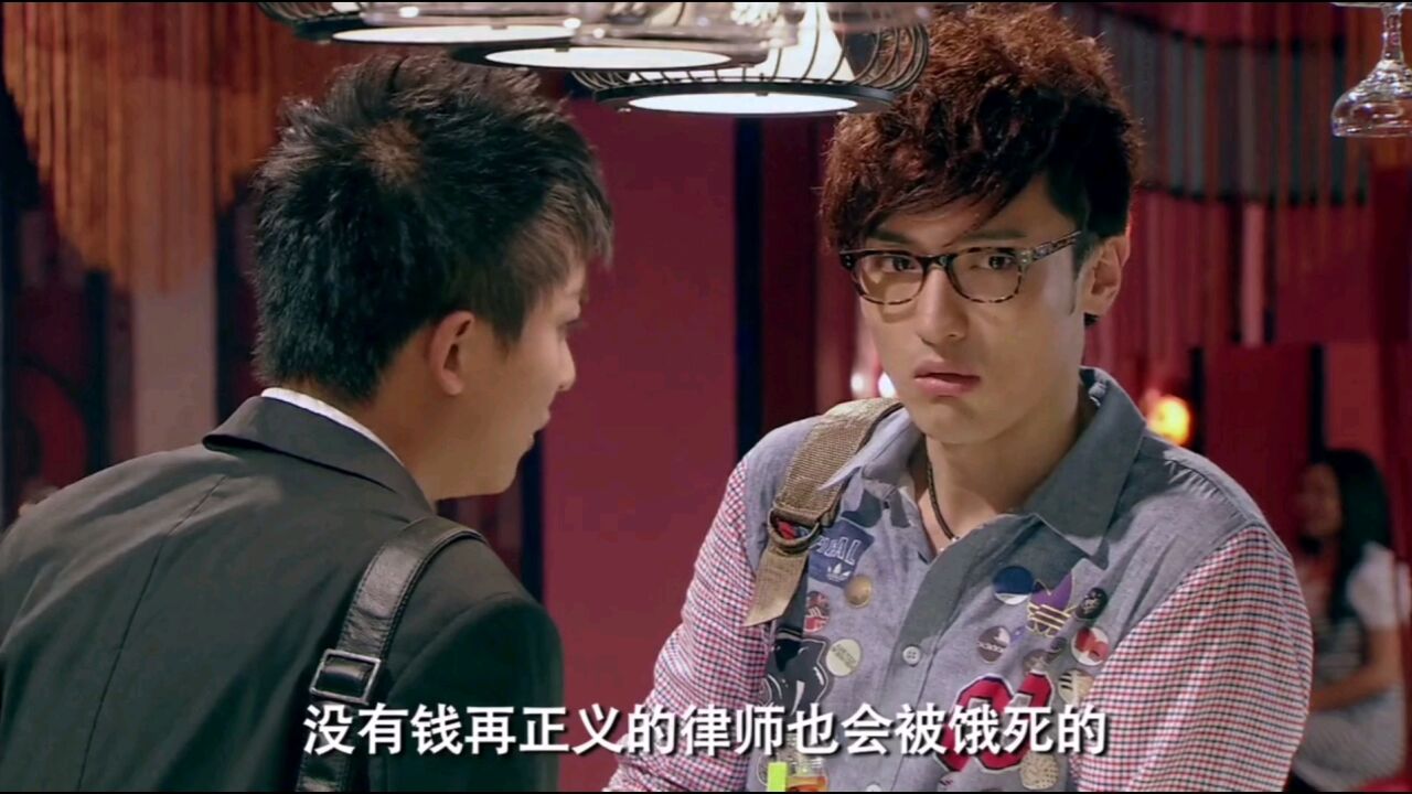 张伟辩护,20年起步,张伟律师搞笑名场面,张伟其实也是刑事律师《爱情公寓》_腾讯视频