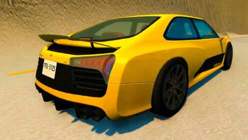 【beamng】黄色跑车