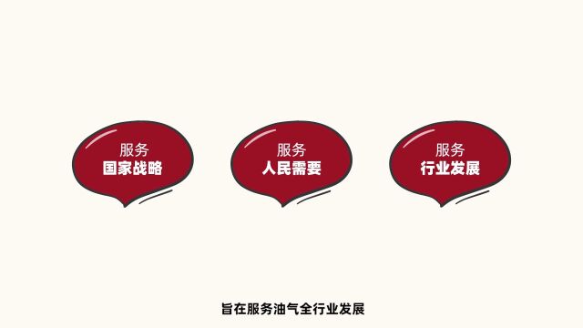 多家行业龙头搭上数字列车,端点科技助力共建数字化新生态