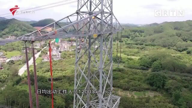 夏季用电高峰将至 供电部门全力保供