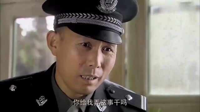 营盘镇:大伙筹款,没想大叔竟如此大方,真是令人意外啊剧情