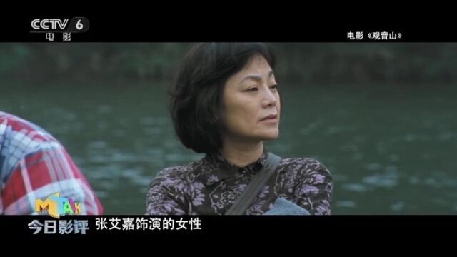 导演李玉一直关注女性议题