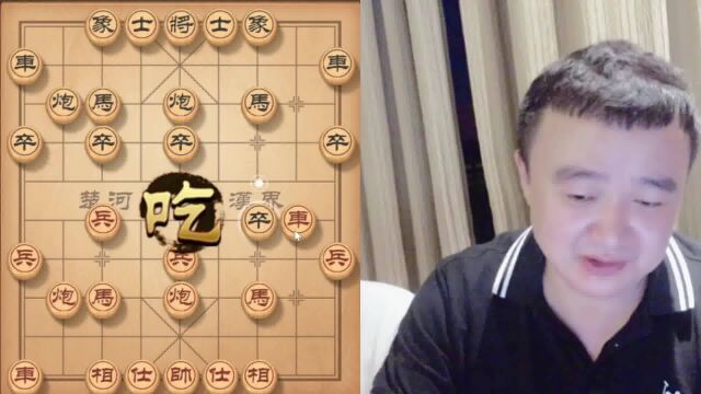 实拍:象棋大师孙浩宇象棋教学直播,同样的招法,不一样的结局