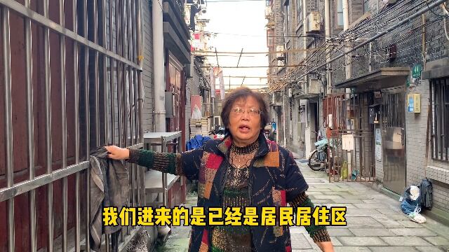 上海老城厢“上只角”,阿姨坦言不想搬,市中心住着舒服