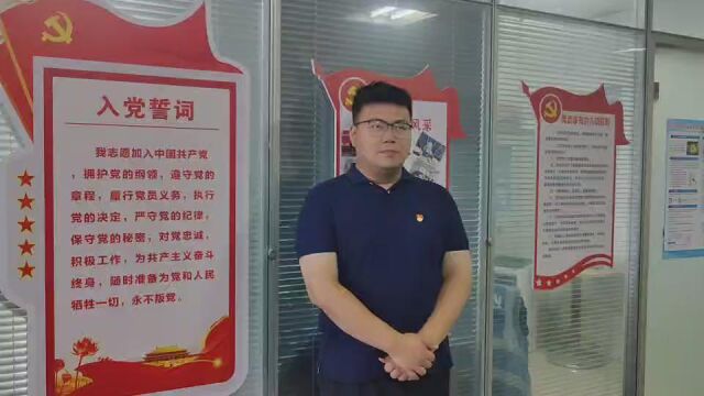 渝新欧现场支部 陈思同 《学习红色党史 迎接崭新征程》