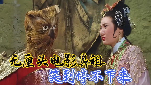 41年前兄弟3人,合伙拍出无厘头鼻祖电影,连周星驰都甘拜下风(下)