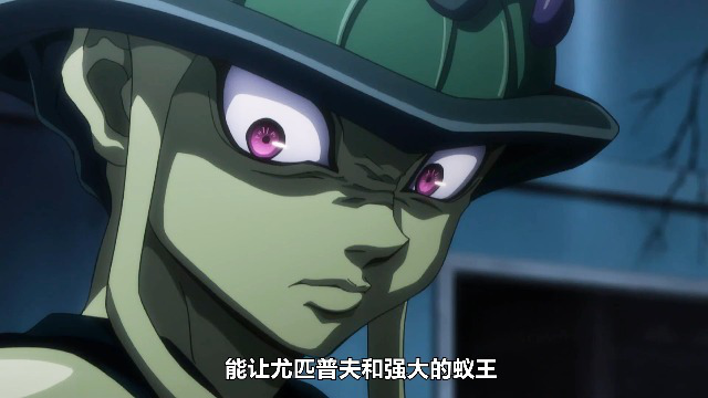 全职猎人蚁王篇动漫解说