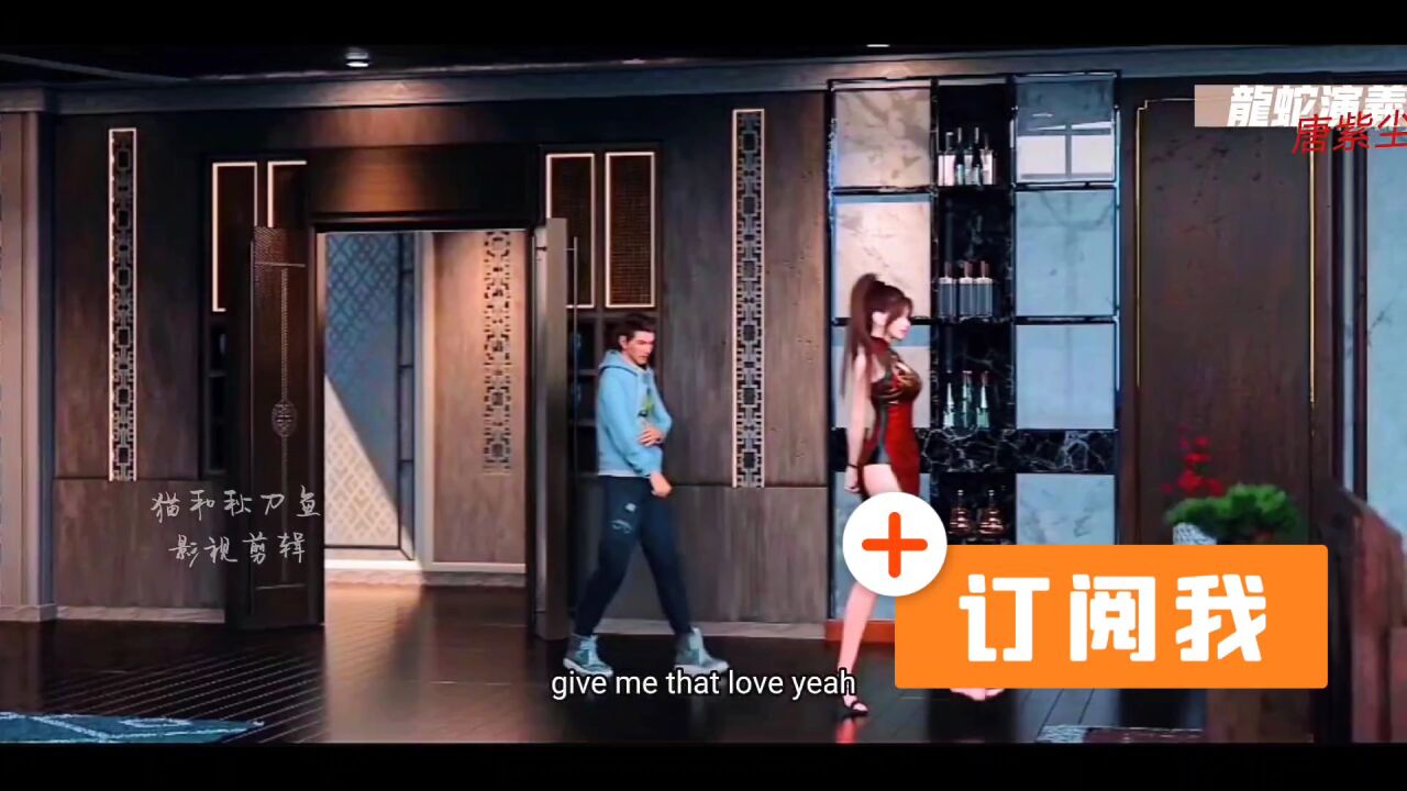 唐姐的腰杀人的刀。唐紫尘的五种装扮,最后一套太美了_腾讯视频