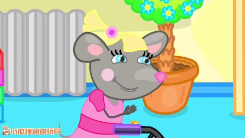 小老鼠一家动画系列：偷懒的小老鼠
