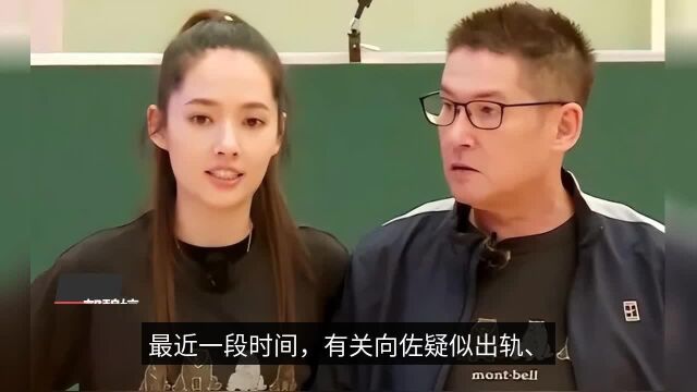 郭碧婷爸爸接连发声!回怼网友称会维护女儿,讽刺营销号编故事