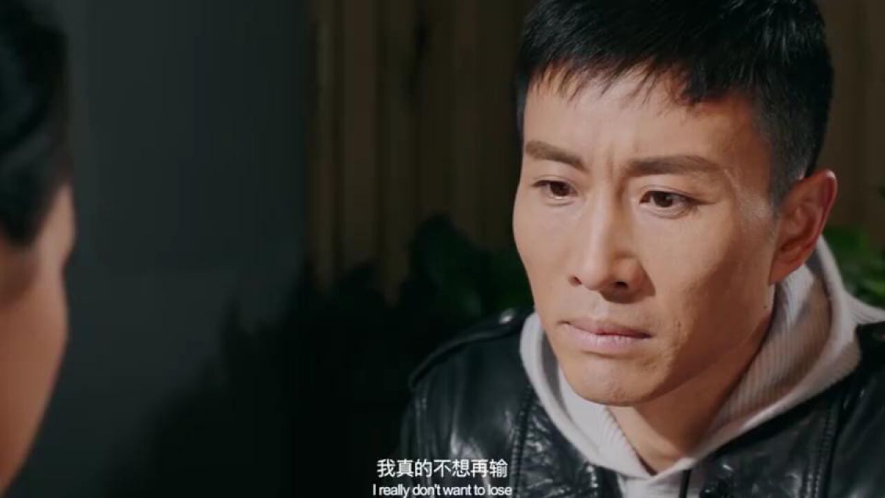 天堂的张望男子交了房子的首付,为何女友不开心,令人很诧异_高清1080P在线观看平台_腾讯视频