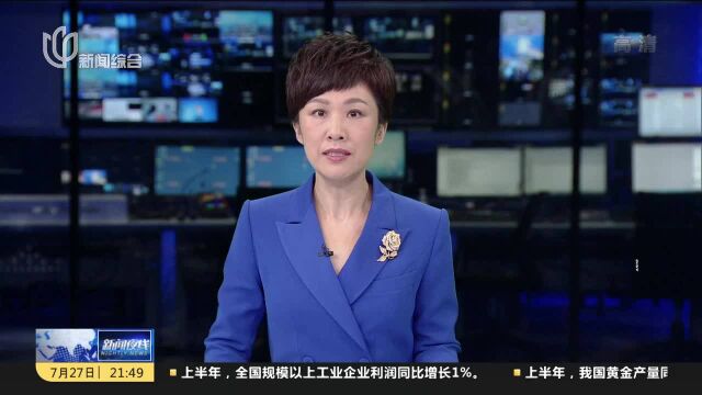 宝山:新增中风险区成片合围 23条地面公交“改绕道”运营