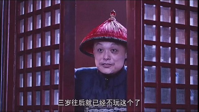 都跟你说过什么话都不要听你还要听!