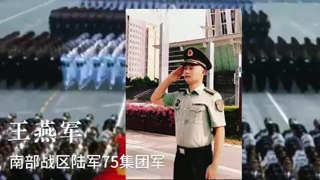 东莞海关热烈庆祝中国人民解放军建军95周年