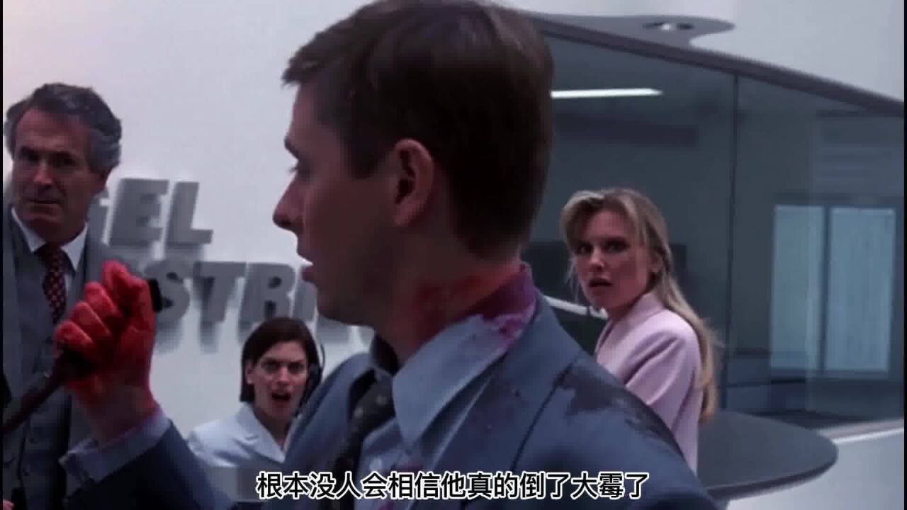 逃亡之路(1994年罗杰·唐纳森执导电影)_搜狗百科