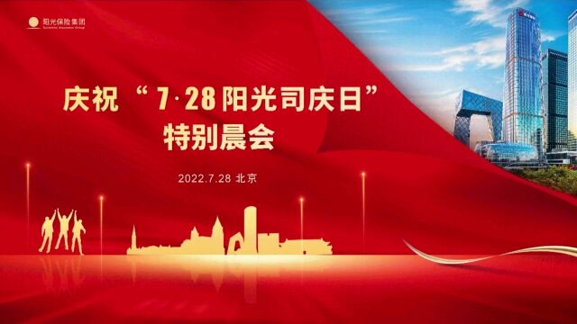 从“我”眼中的阳光Z世代讲述我与阳光的故事