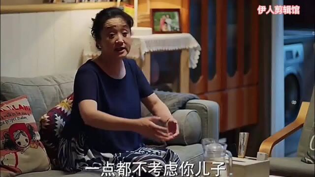 单亲妈妈为了孩子,真是拼了这就是妈妈伦理片