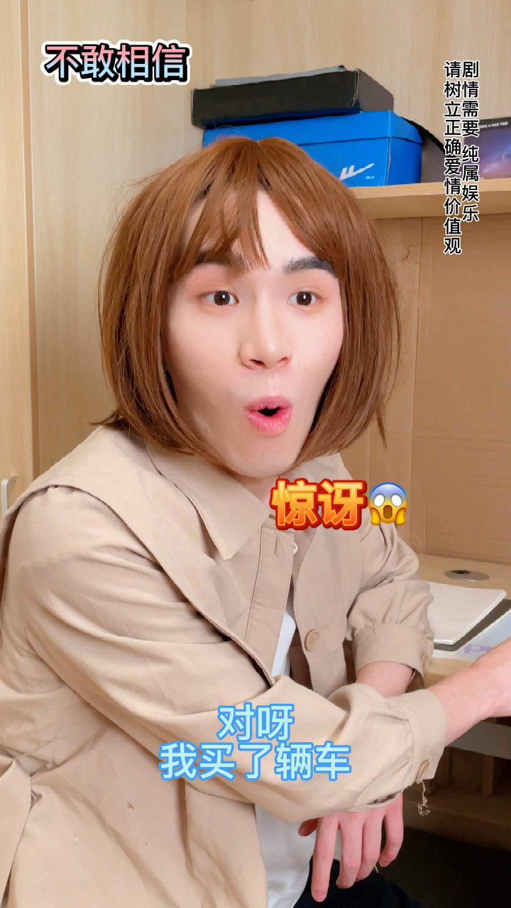 听君一席话，如听一席话。_腾讯视频