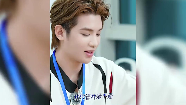 00整顿意识有多强?宋亚轩堪称吾辈楷模,黄明昊我管你喜不喜欢