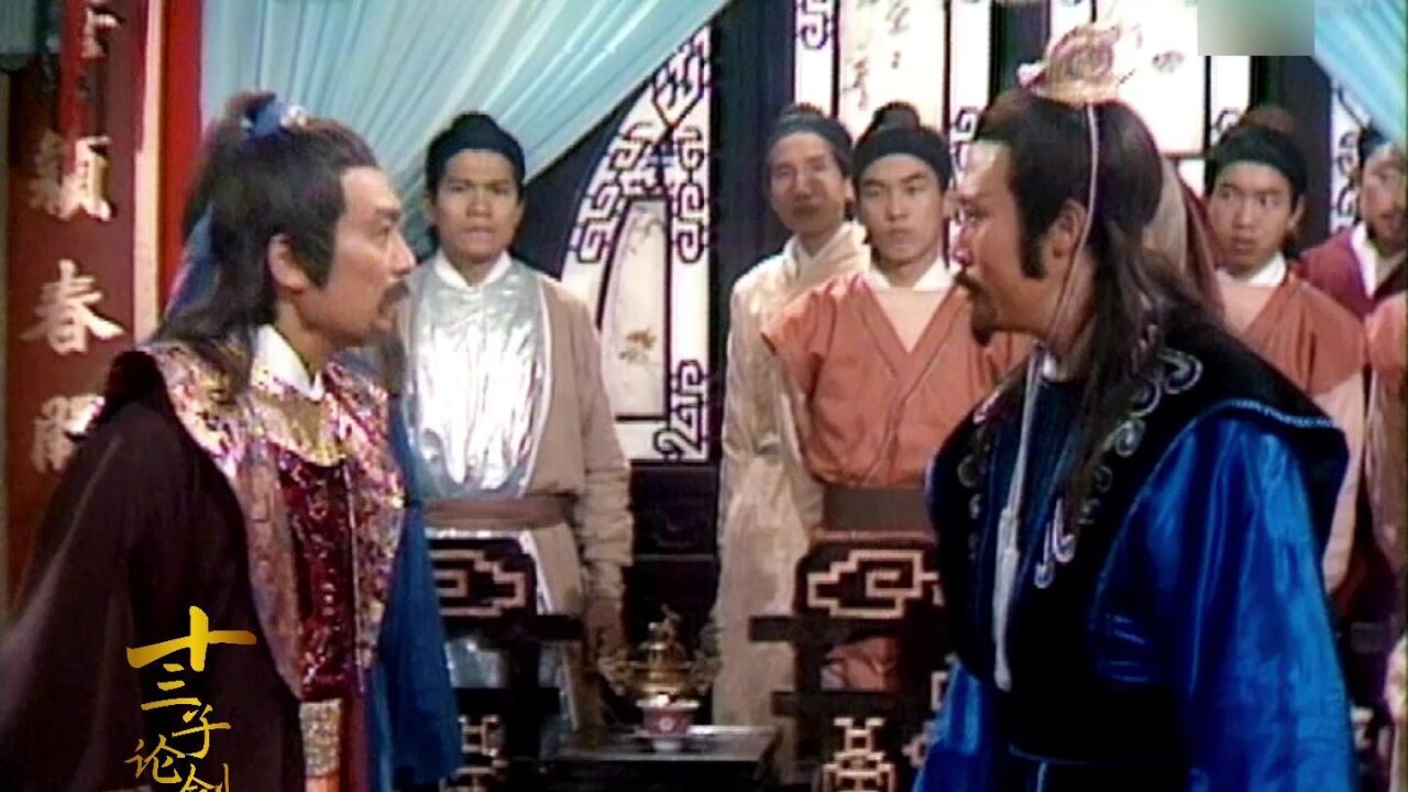 周润发版《笑傲江湖》_岳不群被宁中则发现练辟邪剑法,将袈裟扔出窗外,林平之冒死接住_高清1080P在线观看平台_腾讯视频