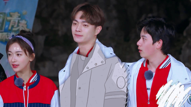 许凯|综艺混剪|穷开心