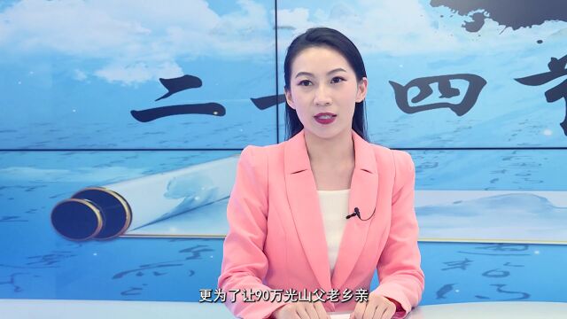 【中医的魅力】从立秋、处暑谈秋季养生防病