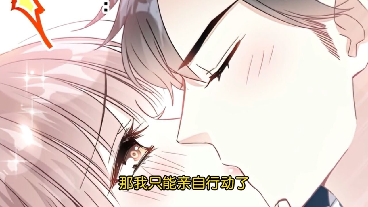 極品情趣裝粉嫩嫩小姐姐約到酒店大長腿豐腴迷人風情實在頂不住啊摩擦口交騎乘套弄啪啪猛力抽插叫床 - 肉視頻,您的私人AV影院