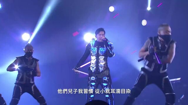 【周杰伦地表最强演唱会LIVE双节棍】 Jay Chou's The Invincible Concert LIVE (Nunchucks)