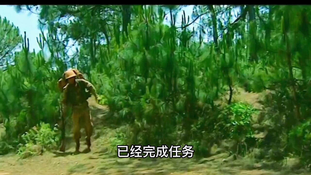 士兵突击精彩速看_《士兵突击》第20集。许三多成才赢得老A竞赛,伍六一伤退_高清1080P在线观看平台_腾讯视频