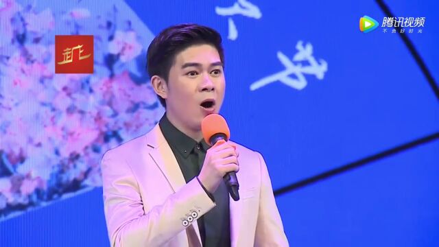 新马师曾唱粤曲,连续听了十几遍