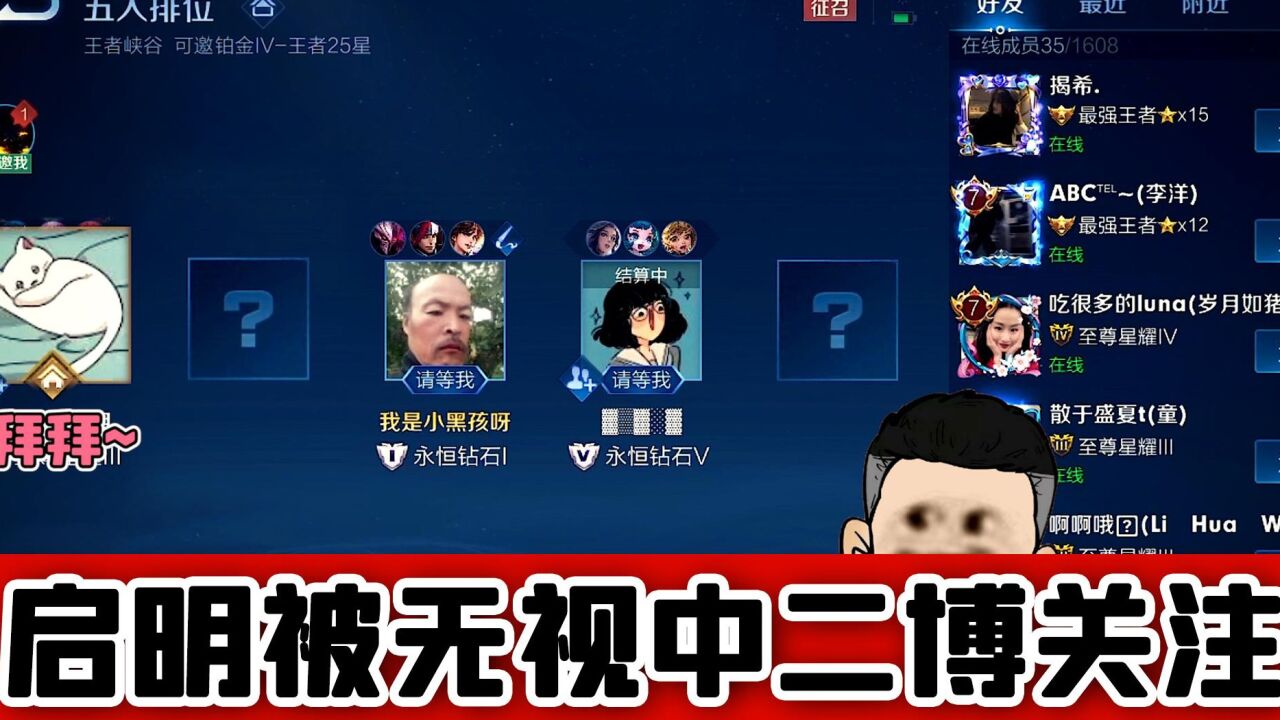 福利_高清1080P在线观看平台_腾讯视频