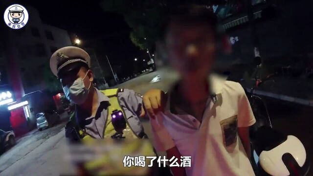 男子醉驾被查后放话:“我有后台!我是大*村的!”