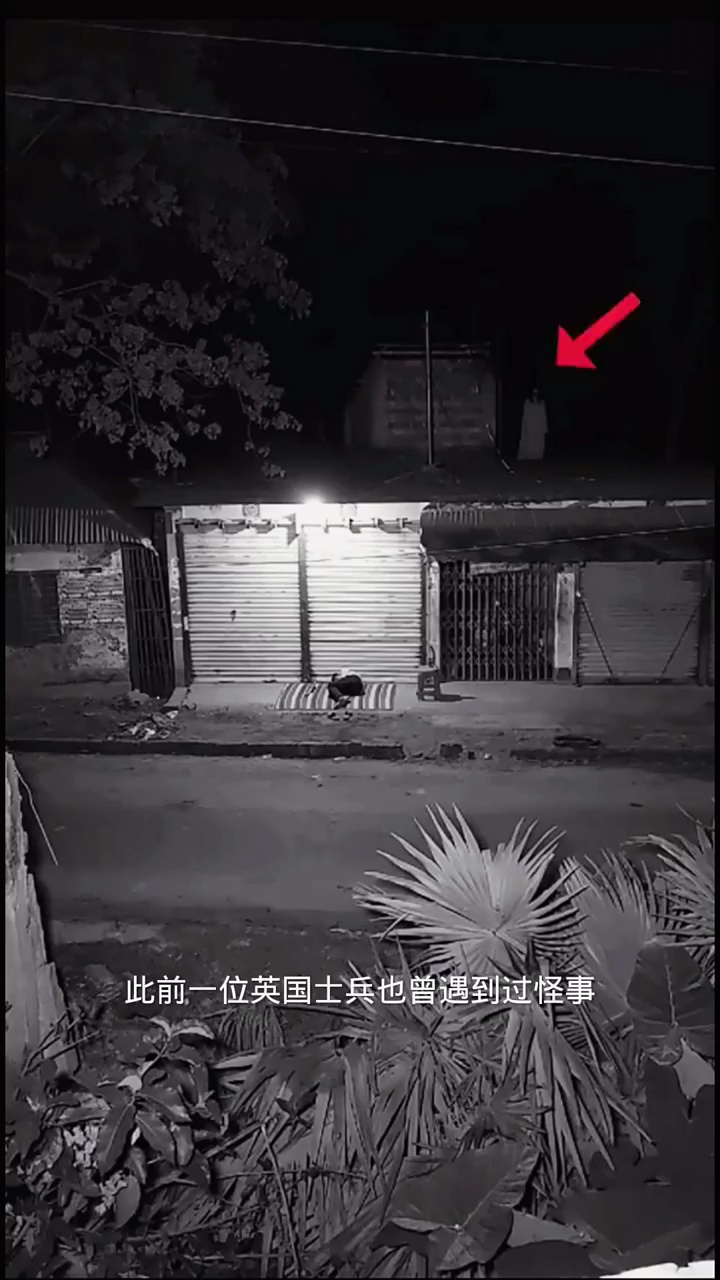 世界上有鬼的十大证据_高清