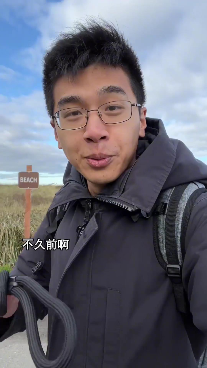 这也太是那个了,味道杠杠滴!_腾讯视频
