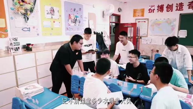 【最后的夏天MV】原唱小鸣同学