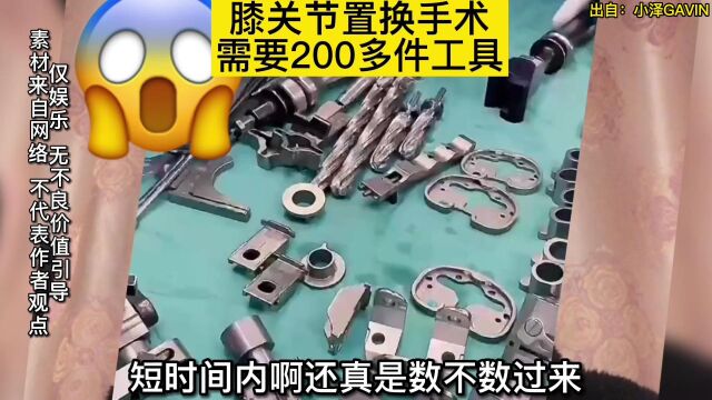 读网友神评论:你的头像是卡通吗?竟能让骗子不敢招惹